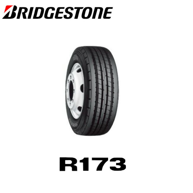 訳あり新車外し(2023年製) 245/70R19.5 136/134J ブリヂストン R173