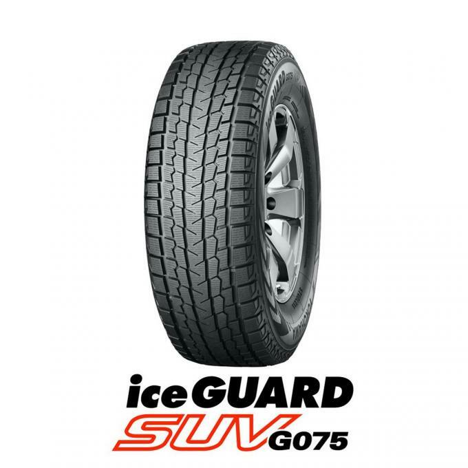 価格見直し大特価【訳あり2020年製】ヨコハマタイヤ 235/60R18 A7Q iceGUARD G075