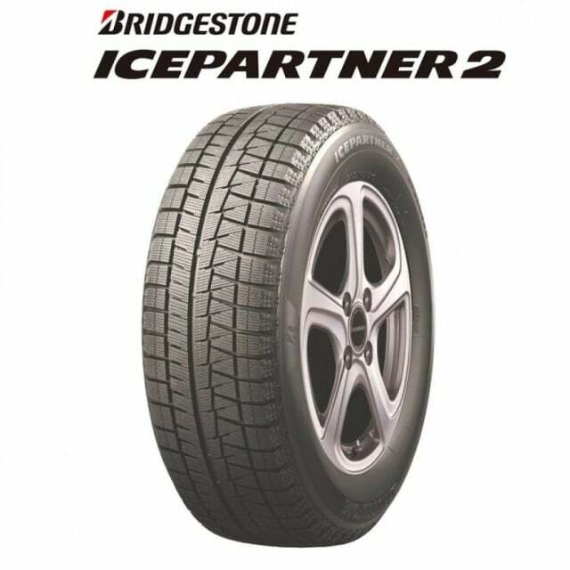 【訳あり2019年製・単品販売品】ブリヂストンicePARTNER2 165／55R14 72Q