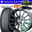 ゴルフ トゥーラン用タイヤセット 【タイヤ】 ブリヂストン ...