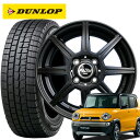 ハスラー、コペン、キャストアクティバ 165/65R14 ダ...