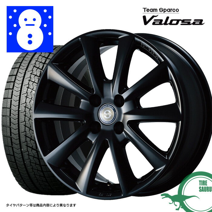 185/65R15 ブリヂストン VRX 4C532 15x5.5J PCD100/4+45 チームスパルコ ヴァローザ マットシャドーブラック(MSB) 輸入車用 スタッドレス ホイールセット 4本 BLIZZAK ブリザック