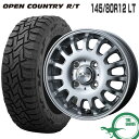 LB DA16T GuB DA17V 145/80R12 LT g[[^C I[vJg[ RT BZe04 12~3.5 100/4 +45 JWL-T Vo[ ygbN T}[^C 4{zC[Zbg