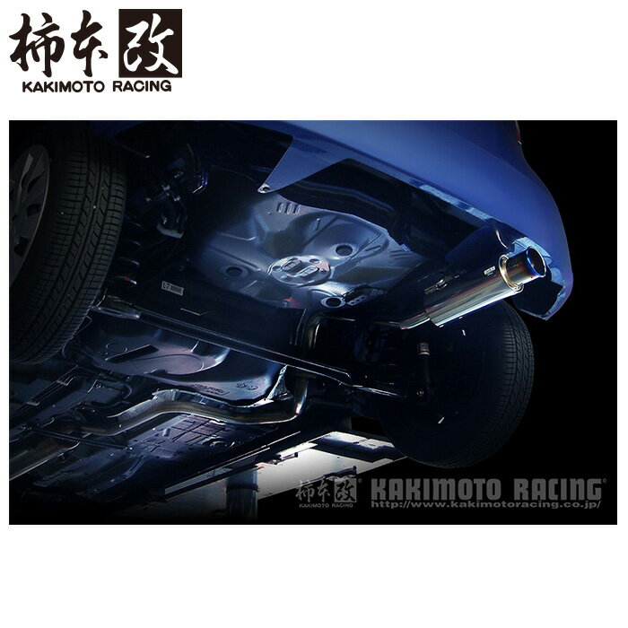 柿本改 マフラー B44342 ラクティス トレジア NSP120 NSP120X GTbox 06&S '10加速騒音規制対応モデル メーカー直送品 ※個人宅配送不可（応相談） KAKIMOTO RACING 柿本 柿本マフラー