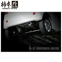 柿本改 マフラー D44313 ムーヴ タント シフォン ステラ LA800S LA150S LA600S LA600F LA150F GTbox 06&S '10加速騒音規制対応モデル メーカー直送品 ※個人宅配送不可(応相談) KAKIMOTO RACING 柿本 柿本マフラー