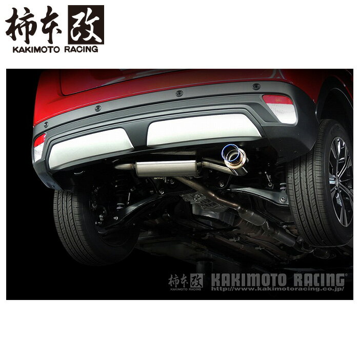 柿本改 マフラー M44335 エクリプスクロス GK1W GTbox 06&S '10加速騒音規制対応モデル メーカー直送品 ※個人宅配送不可（応相談） KAKIMOTO RACING 柿本 柿本マフラー