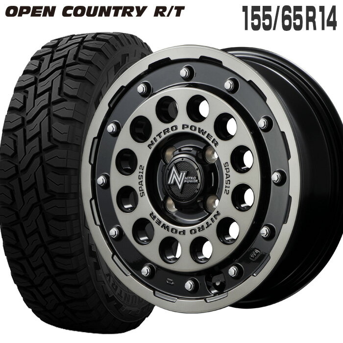 I[vJg[ RT 155/65R14 75Q g[[^C TOYO TIRES H12 VbgK 14~4.5 100/4 +45 ubNNA }VjO 14C` T}[^C 4{ zC[Zbg MID NITRO POWER iCgp[ OPEN COUNTRY R/T 155-65-14