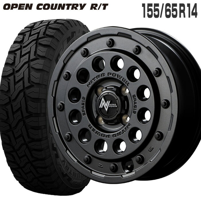 オープンカントリー RT 155/65R14 75Q トーヨータイヤ TOYO TIRES H12 ショットガン 14×4.5 100/4 45 バレルブラック 14インチ サマータイヤ 4本 ホイールセット MID NITRO POWER ナイトロパワー OPEN COUNTRY R/T 155-65-14