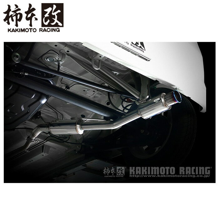 楽天市場】ワゴンr mh23s マフラー 柿本の通販