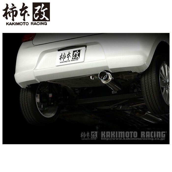 柿本改 マフラー S44345 スイフト ZC53S ZC43S GTbox 06&S '10加速騒音規制対応モデル メーカー直送品 ※個人宅配送不可（応相談） KAKIMOTO RACING 柿本 柿本マフラー