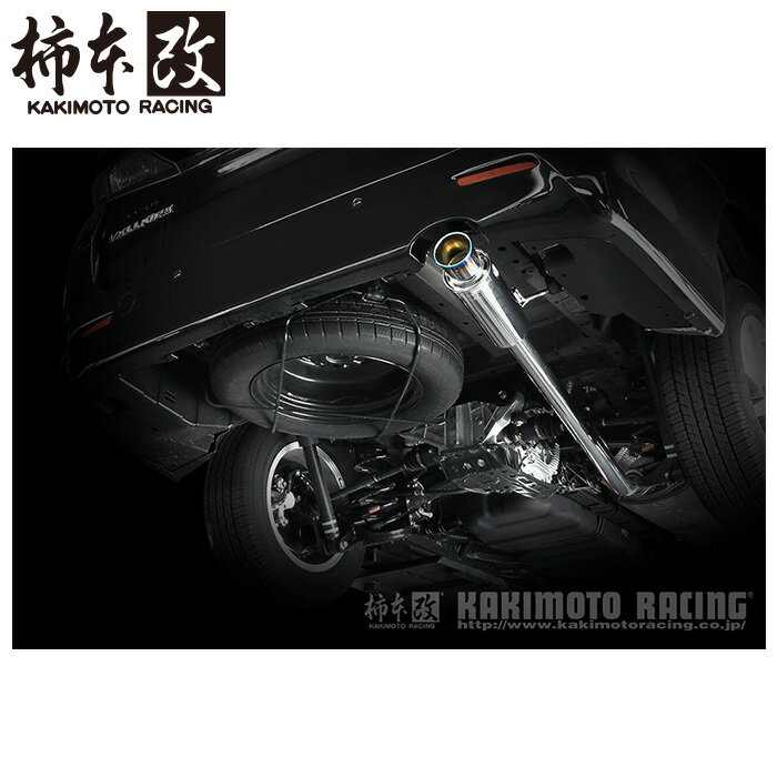 柿本改 マフラー T443109 アルファード ヴェルファイア ハイブリッド エアロバンパーグレード ATH20W ANH20W ANH25W GTbox 06&S '10加速騒音規制対応モデル メーカー直送品 ※個人宅配送不可（応相談） KAKIMOTO RACING 柿本 柿本マフラー
