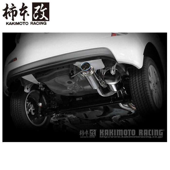 柿本改 マフラー T443113 ラクティス トレジア NCP120 NCP120X GTbox 06&S '10加速騒音規制対応モデル メーカー直送品 ※個人宅配送不可（応相談） KAKIMOTO RACING 柿本 柿本マフラー