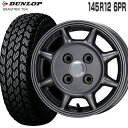 _bv OgbN TG4 145R12 6PR DUNLOP GPC T ^t 12~4.0 100/4 +42 K^bN 12C` nC[bg ^CzC[Zbg 4{ GPC ENKEI SAM TOUGH GRANTREK TG4 (145/80R12 80/78 ݊) yg yo }bh