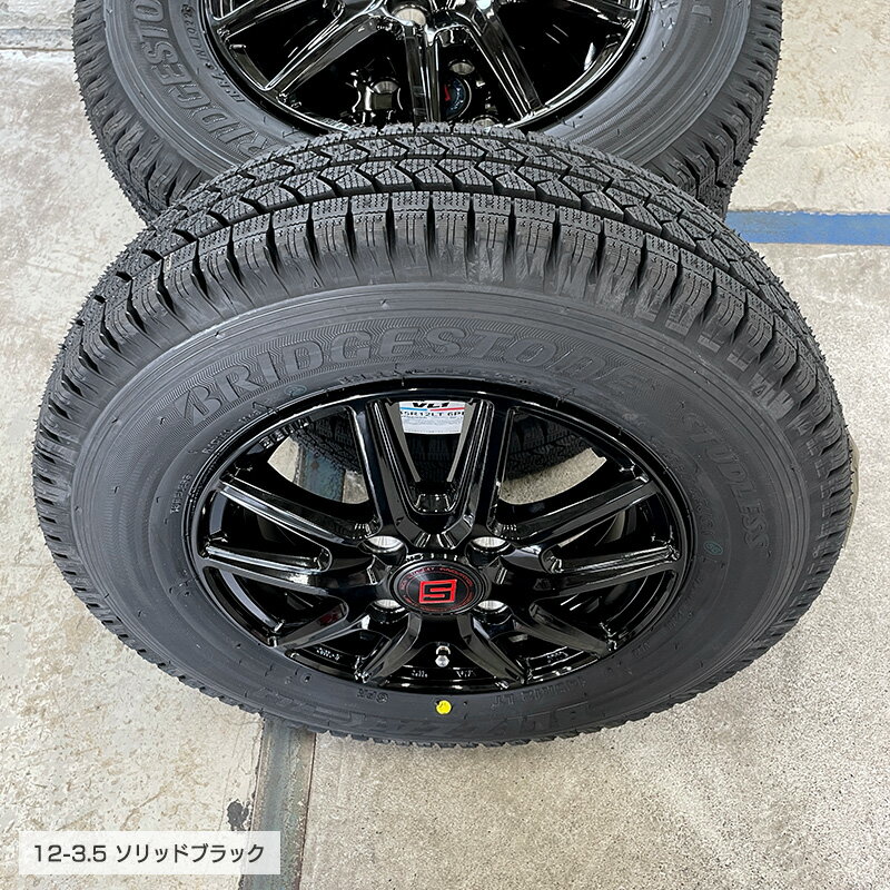 ブリザック VL1 145R12 6PR ブリヂストン BRIDGESTONE ザインSS 12×3.5 100/4 +45 JWL-T ソリッドブラック 12インチ エブリィ スタッドレスタイヤ ホイール セット 4本ホイールセット by AME SEIN SS BLIZZAK VL1 (145/80R12 80/78 互換) 軽バン 軽トラ