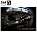 柿本改 マフラー Z44331 デミオ MAZDA2 DJ5FS GTbox 06&S '10加速騒音規制対応モデル メーカー直送品 ※個人宅配送不可(応相談) KAKIMOTO RACING 柿本 柿本マフラー(2)