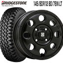 604V 145/80R12 80/78N ブリヂストン BRIDGESTONE エクストリームJ KK03 12×4.0 PCD100/4H +42 サテンブラック 12インチ サマータイヤ 4本 ホイールセット (145R12 6PR 互換) RD-604 STEEL XTREME-J MLJ 軽トラ 軽バン ブリジストン