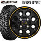 604V 145/80R12 80/78N ブリヂストン BRIDGESTONE PPX MIL8 12×3.5 PCD100/4H +45 セミグロスブラック イエローライン 12インチ サマータイヤ 4本 ホイールセット (145R12 6PR 互換) RD-604 STEEL ミルエイト ミル8 軽トラ 軽バン ブリジストン