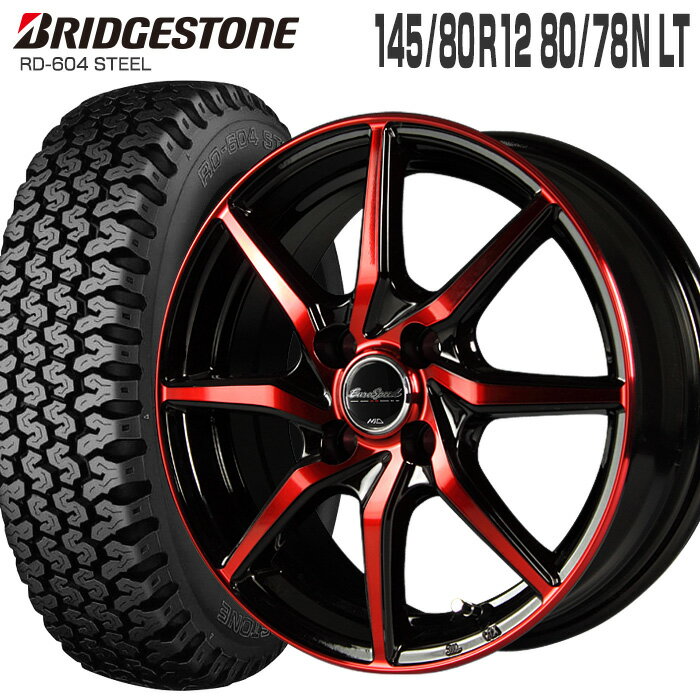 604V 145/80R12 80/78N ブリヂストン BRIDGESTONE MID WHEELS S810 12×4.0 PCD100/4H +43 ブラックポリッシュ レッドクリア 12インチ サマータイヤ 4本 ホイールセット (145R12 6PR 互換) RD-604 STEEL 軽トラ 軽バン ブリジストン