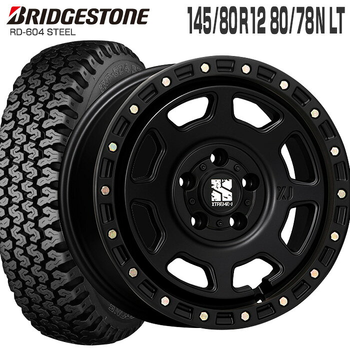 604V 145/80R12 80/78N ブリヂストン BRIDGESTONE エクストリームJ XJ07 12×4.0 PCD100/4H +42 サテンブラック 12インチ サマータイヤ 4本 ホイールセット (145R12 6PR 互換) RD-604 STEEL MLJ XTREME-J 軽トラ 軽バン ブリジストン