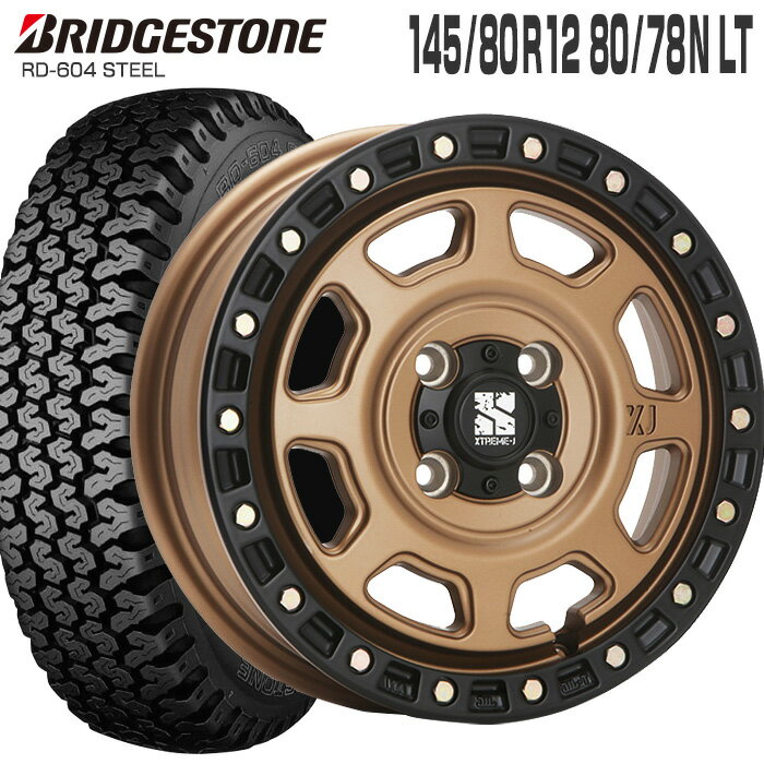 145/80R12 80/78N uaXg 604V MLJ XJ07 12~4.00B PCD100/4 +42 JWL-T }bguY ubN 12C` ygbN ^C 4{ zC[ Zbg