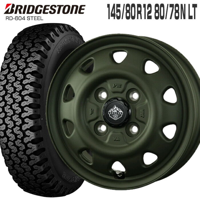 604V 145/80R12 80/78N ブリヂストン BRIDGESTONE ランドフット SWZ 12×3.5 PCD100/4H +44 オリーブドラブ 12インチ サマータイヤ 4本 ホイールセット (145R12 6PR 互換) RD-604 STEEL LANDFOOT SWZ TOPY 軽トラ 軽バン ブリジストン