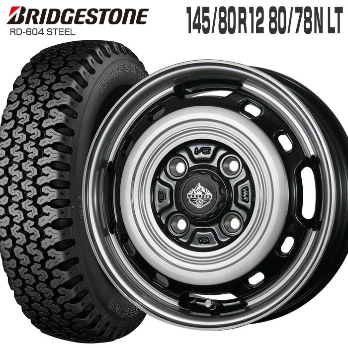 604V 145/80R12 80/78N ブリヂストン BRIDGESTONE ランドフット XFG 12×3.5 PCD100/4H +44 グロスブラック ポリッシュ 12インチ サマータイヤ 4本 ホイールセット (145R12 6PR 互換) RD-604 STEEL LANDFOOT XFG TOPY 軽トラ 軽バン ブリジストン