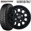 604V 145/80R12 80/78N ブリヂストン BRIDGESTONE ガイアクロス 12×4.0 PCD100/4H 42 マットブラック 12インチ サマータイヤ 4本 ホイールセット (145R12 6PR 互換) RD-604 STEEL GAIA X 軽トラ 軽バン ブリジストン