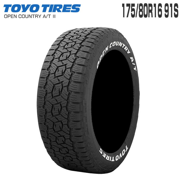 I[vJg[ AT3 175/80R16 91S БzCg^[ 16C` ^CPi 1{ g[[ TOYO TIRES OPEN COUNTRY A/T 3 I[e[ }bhAhXm[