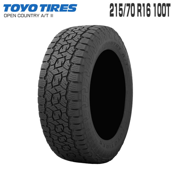 楽天市場】205/70r16 a/tの通販 楽天市場】205/70r16 a/tの通販
