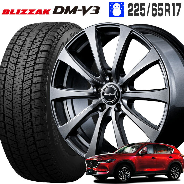 uUbN DM-V3 225/65R17 102Q uaXg BRIDGESTONE [Xs[h G10 17~7.0 PCD114/5H +48 ^bNO[ 17C` CX-5 CX-8 X^bhX 4{ zC[Zbg Euro Speed MID BLIZZAK DMV3