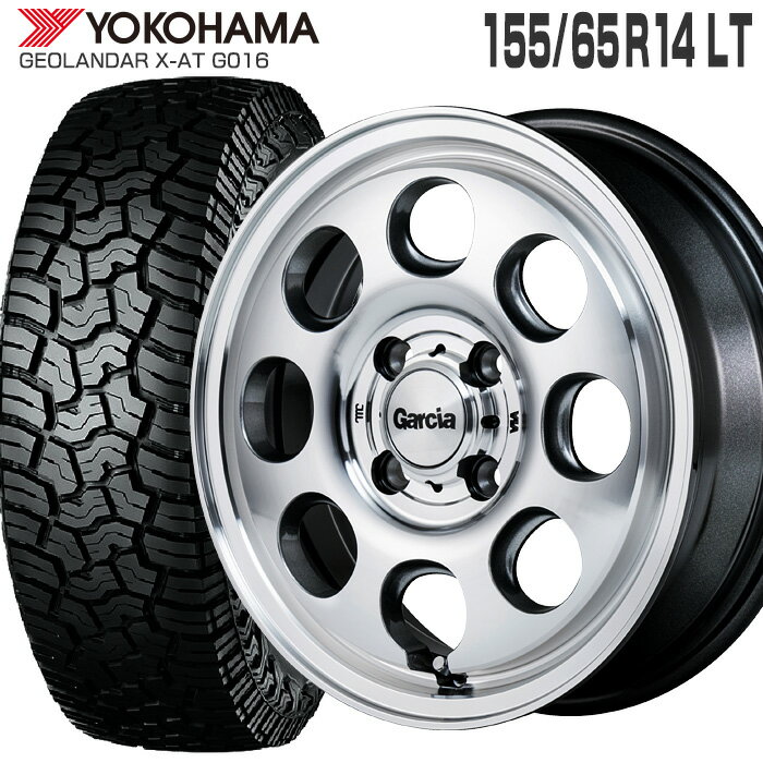 ジオランダー X-AT G016 155/65R14 78/75 LT ヨコハマ YOKOHAMA ガルシア パーム8 14×4.5 PCD100/4H +45 メタリックグレー ポリッシュ 14インチ サマータイヤ 4本 ホイールセット GEOLANDAR X-AT Garcia Palm8 ラギッドテレーン オフロード MID