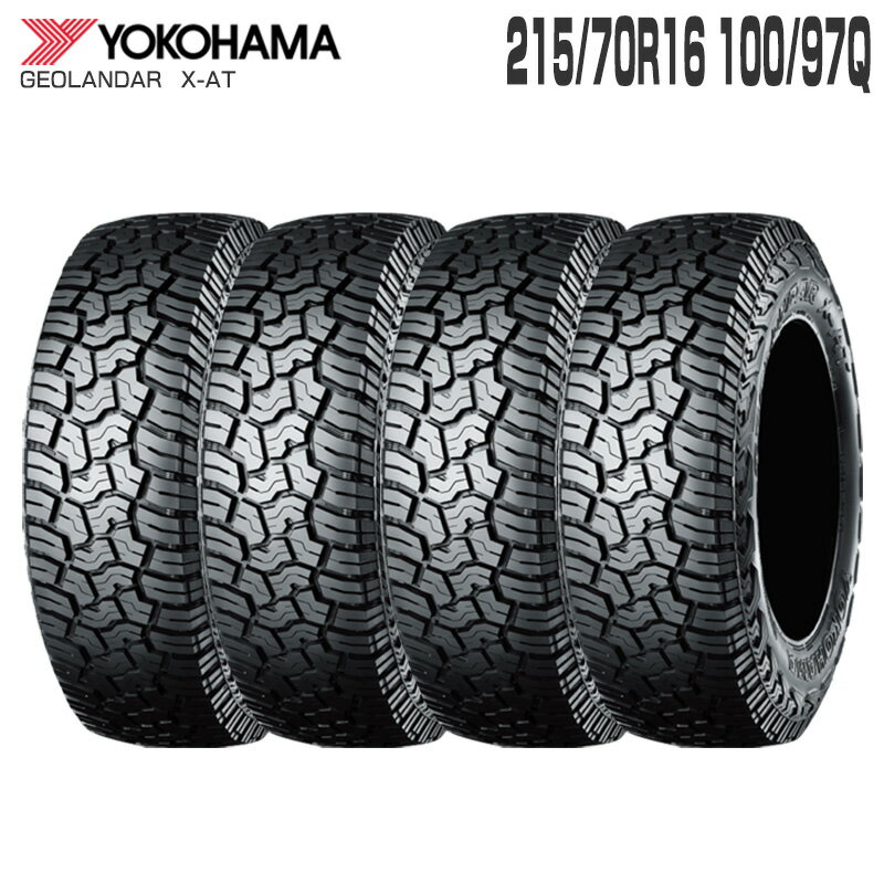 楽天市場】geolandar x-at lt215/70r16 100/97q（タイヤ本数1本）の通販