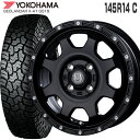 ジオランダー X-AT G016 145R14C 85/83 ヨコハマ YOKOHAMA マッドバーン XR-910K 14 4.5 PCD100/4H +45 マットブラック ピアスポリッシュ MBK/PP カスタマイズ専用 14インチ サマータイヤ 4本 …