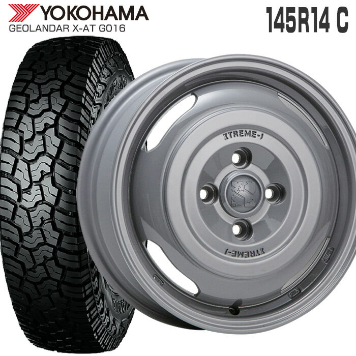 ジオランダー X-AT G016 145R14C 85/83 ヨコハマ YOKOHAMA エクストリームJ ジャーニー 14×4.5 PCD100/4H +43 セメントグレー カスタマイズ専用 14インチ サマータイヤ 4本 ホイールセット オールテレーン 軽トラ 軽バン