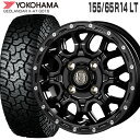 WI_[ X-AT G016 155/65R14 Rn}^C YOKOHAMA TIRES }bho[ XR-800M 14~4.5 PCD100/4H +45 }bgubN sAX|bV MBK/PP 14C` T}[^C 4{ zC[Zbg GEOLANDAR X-AT MUD BAHN Mbhe[ It[h