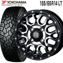 ジオランダー X-AT G016 155/65R14 ヨコハマタイヤ YOKOHAMA TIRES マッドバーン XR-800M 14×4.5 PCD100/4H 45 マットブラック ディスクポリッシュ MBK/DP 14インチ サマータイヤ 4本 ホイールセット GEOLANDAR X-AT MUD BAHN ラギッドテレーン オフロード