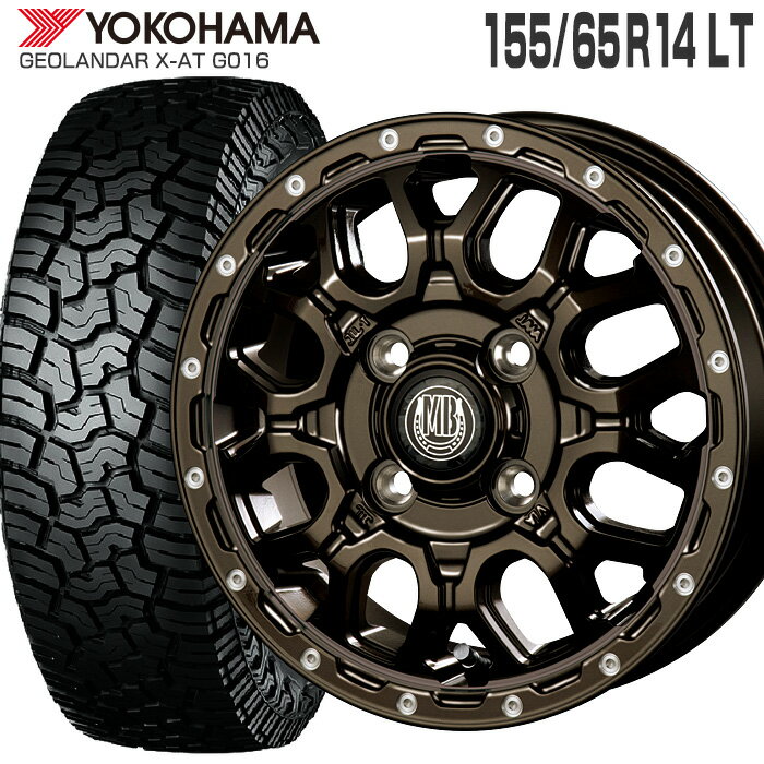 ジオランダー X-AT G016 155/65R14 ヨコハマタイヤ YOKOHAMA TIRES マッドバーン XR-800M 14×4.5 PCD100/4H +45 グロスブロンズ ピアスポリッシュ GBR/PP 14インチ サマータイヤ 4本 ホイールセット GEOLANDAR X-AT MUD BAHN ラギッドテレーン オフロード