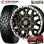  X-AT G016 165/60R15 77H 襳ϥ YOKOHAMA ޥåȥС XR-800M 154.5 PCD100/4H +45 ֥ ݥå GBR/RP 15 ޡ 4 ۥ륻å GEOLANDAR X-AT G016 MUDBAHN ƥ졼 ե