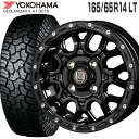 ジオランダー X-AT G016 165/65R14 81/78 LT ヨコハマ YOKOHAMA マッドバーン XR-800M 14×4.5 PCD100/4H +45 マットブラック ピアスポリッシュ MBK/PP 14インチ サマータイヤ 4本 ホイールセット GEOLANDAR X-AT G016 MUD BAHN オールテレーン オフロード