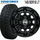 I[vJg[ RT 145/80R12 80/78 LT g[[^C TOYO TIRES H4 [^[ X1 12~4.0 PCD100/4H +43 Z~OXubN 12C` T}[^C 4{ zC[Zbg (145R12 6PR ݊) OPEN COUNTRY R/T H4 MOTOR X1 yg yo