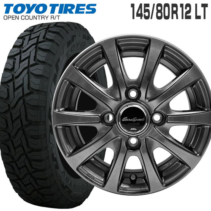 楽天市場】145r12 6pr ユーロスピードの通販 楽天市場】145r12 6pr ユーロスピードの通販