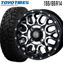 オープンカントリー RT 155/65R14 トーヨータイヤ TOYO TIRE マッドバーン XR-800M 14×4.5 PCD100/4H 45 マットブラック ディスクポリッシュ MBK/DP 14インチ サマータイヤ 4本 ホイールセット OPEN COUNTRY R/T MUD BAHN ラギッドテレーン オフロード