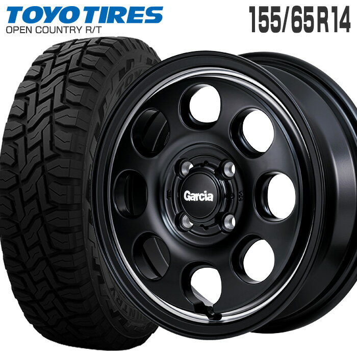 オープンカントリー RT 155/65R14 トーヨータイヤ TOYO TIRES ガルシア パーム8 14×4.5 PCD100/4H +45 セミグロスブラック ヴァーレイポリッシュ 14インチ サマータイヤ 4本 ホイールセット OPEN COUNTRY R/T Garcia Palm8 ラギッドテレーン オフロード