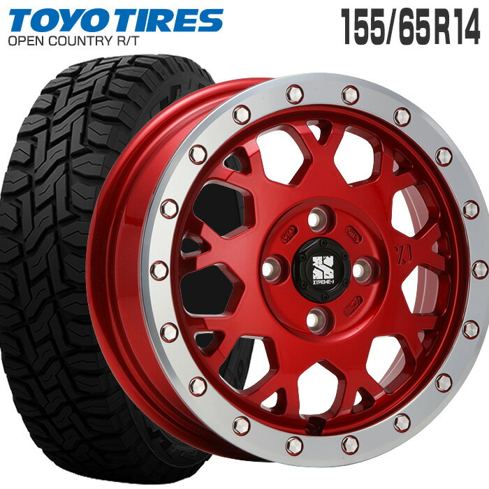 オープンカントリー RT 155/65R14 トーヨータイヤ TOYO TIRE エクストリームJ XJ04 14×4.5 PCD100/4H +43 キャンディーレッドマシーンド 14インチ サマータイヤ 4本 ホイールセット OPEN COUNTRY R/T XTREME-J ラギッドテレーン オフロード