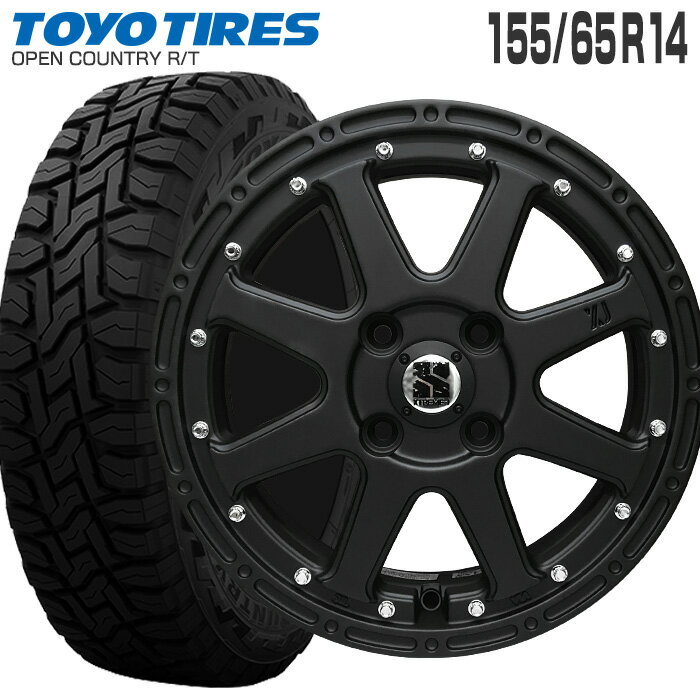 オープンカントリー RT 155/65R14 トーヨータイヤ TOYO TIRES エクストリームJ 14×4.5 PCD100/4H +43 フラットブラック 14インチ サマータイヤ 4本 ホイールセット OPEN COUNTRY R/T ラギッドテレイン オフロード XTREME-J MLJ