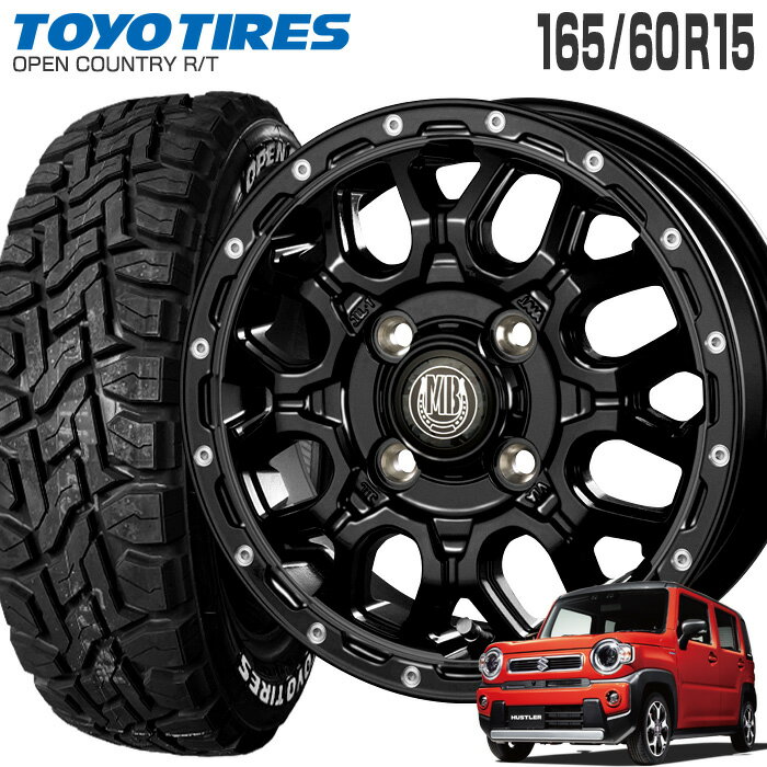 I[vJg[ RT 165/60R15 77Q БzCg^[ g[[ TOYO TIRES }bgo[ XR-800M 15~4.5 PCD100/4H +45 }bgubN sAX|bV MBK/PP 15C` T}[^C 4{ zC[Zbg OPEN COUNTRY R/T MUDBAHN I[e[