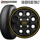 GRsA R710 145/80R12 80/78N uaXg BRIDGESTONE PPX MIL8 ~GCg 12~3.5 100/4 +45 Z~OXubN CG[C 12C` T}[^C 4{ zC[Zbg (145R12 6PR ݊) ECOPIA MIL:8 ~8 yg yo uWXg