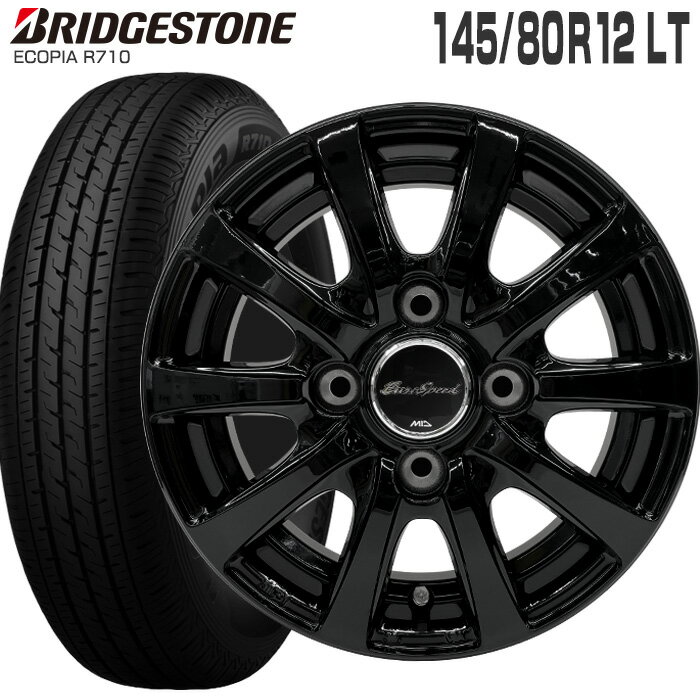 【特注カラー】【在庫あり】エコピア ecopia R710 145/80R12 80/78N ブリヂストン BRIDGESTONE ユーロスピード G10 12×3.5 PCD100/4H +42 ブラック (特注カラー) 12インチ サマータイヤ 4本 ホイールセット (145R12 6PR 互換) MID 軽トラ 軽バン ブリジストン