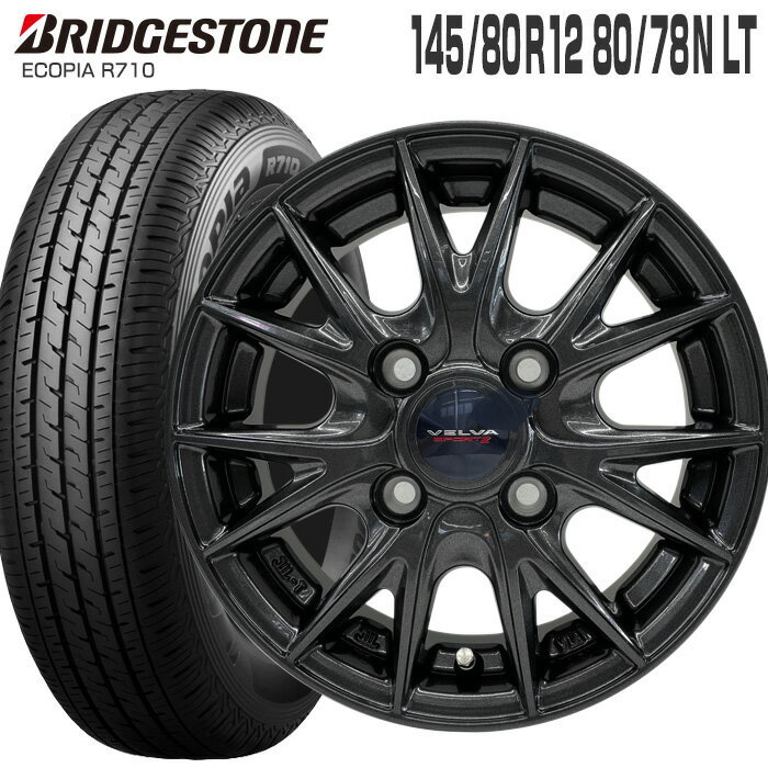 r710_sport2s.jpg r710_sport2s.jpg