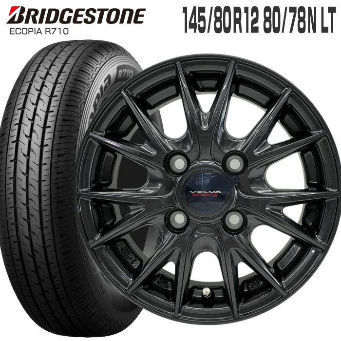 エコピア R710 145/80R12 80/78N ブリヂストン BRIDGESTONE ヴェルヴァ スポルト2 12×4.00B 100/4 +42 ディープメタル2 12インチ サマータイヤ 4本 ホイールセット (145R12 6PR 互換) ECOPIA VELVA SPORT II Weds 軽トラ 軽バン ブリジストン